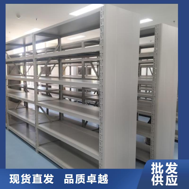 用心做事【凯美】移动型密集架