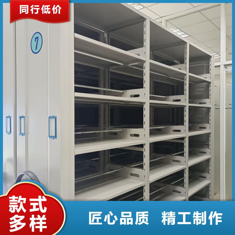 问答知识【凯美】单组档案架