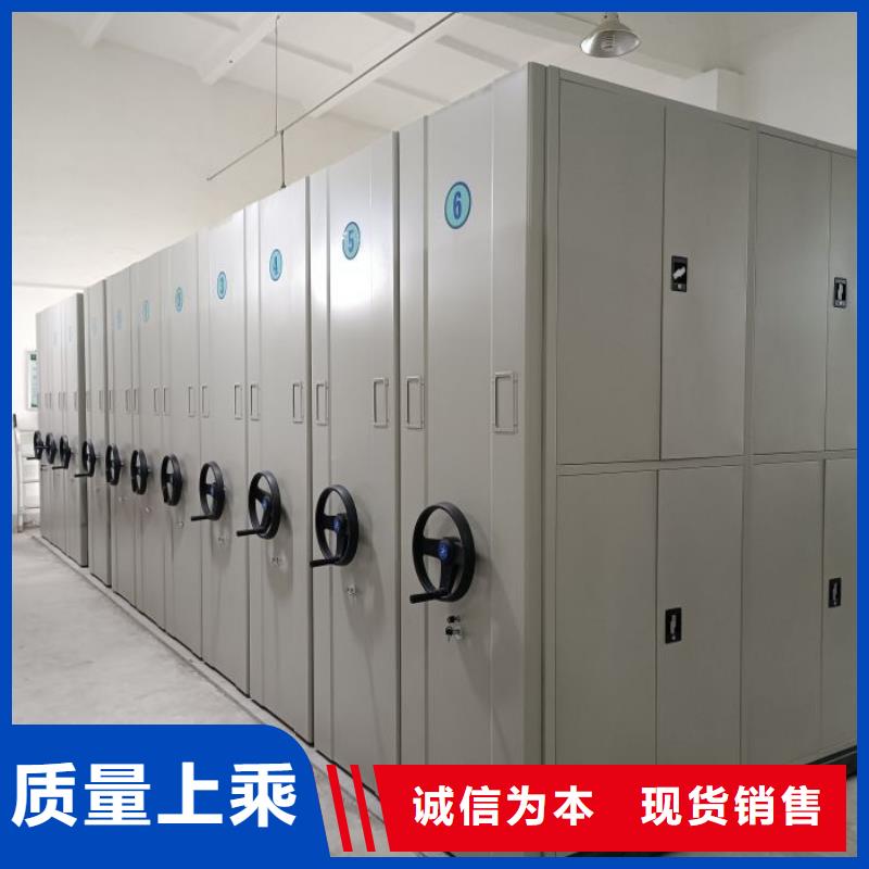 性价高的【凯美】摇把式密集柜