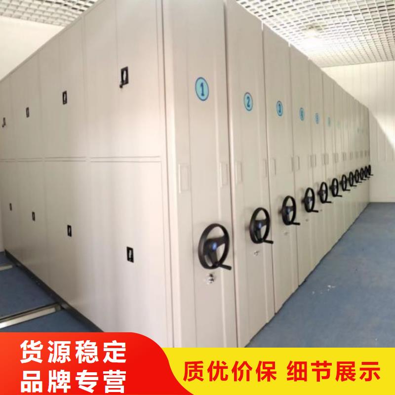 产业市场发展将趋于平稳增长【凯美】手动移动档案柜
