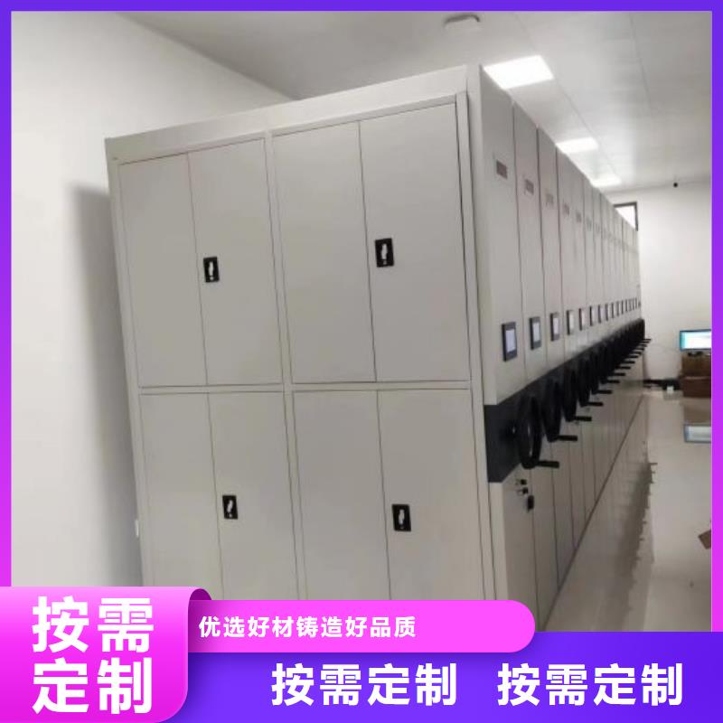 产业市场发展将趋于平稳增长【凯美】手动移动档案柜