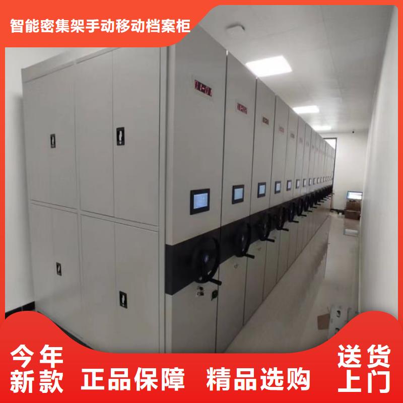 原装现货【凯美】保密铁皮柜