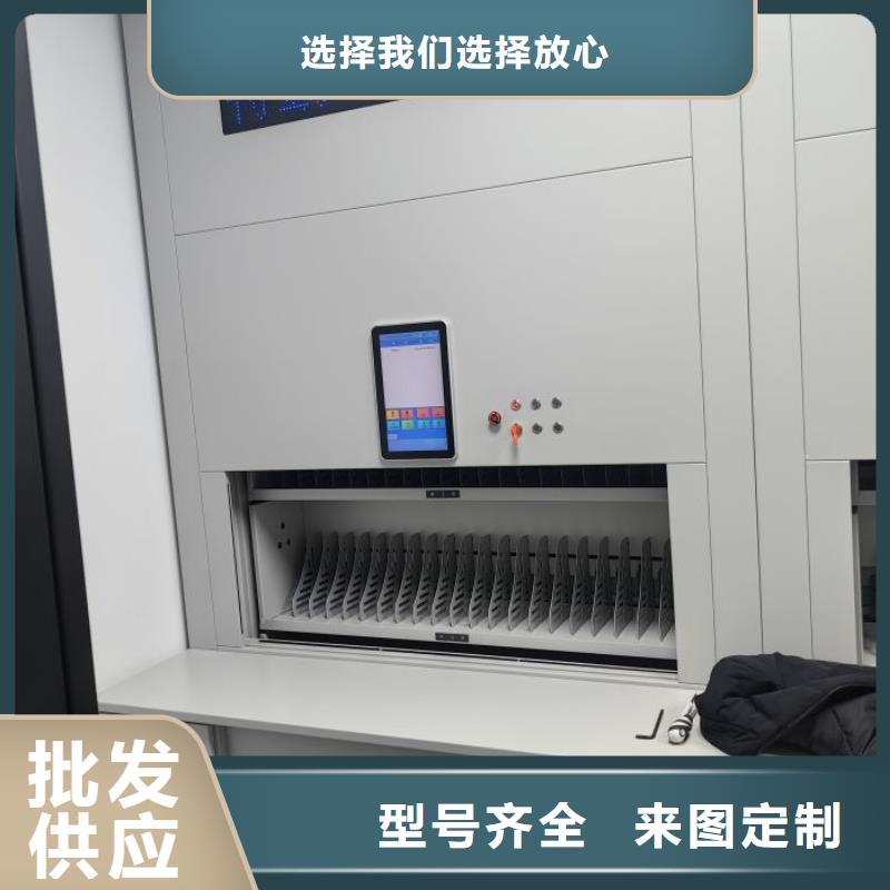 哪家好的【凯美】文件档案柜