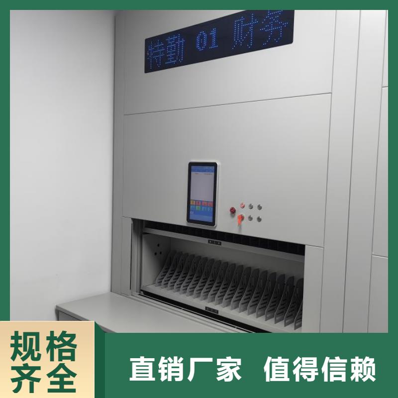 档案馆手动密集柜-老客户喜爱