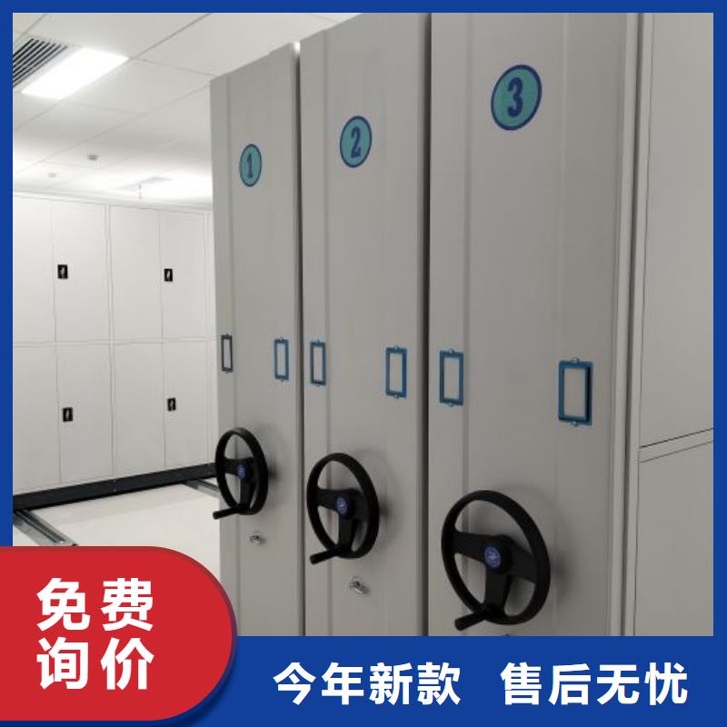 销售电话多少【凯美】油画密集架