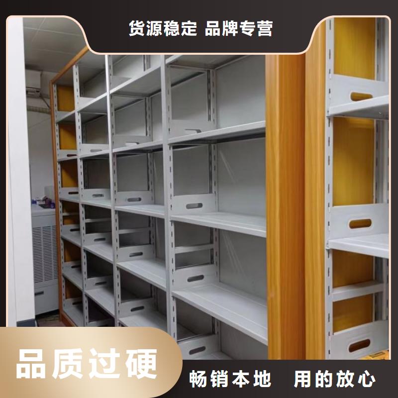 网上销售【凯美】自动档案柜