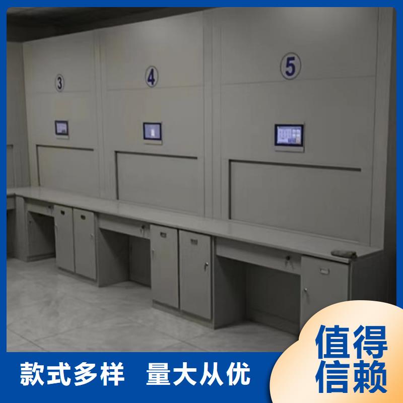 网上专卖【凯美】保密资料柜