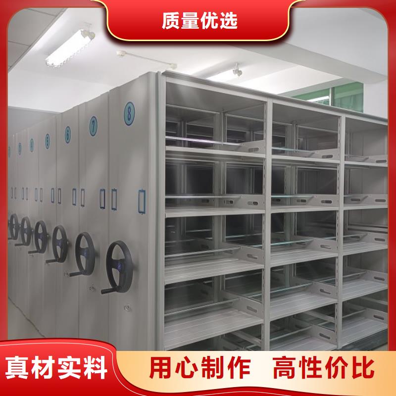 当地有售【凯美】手动型密集架