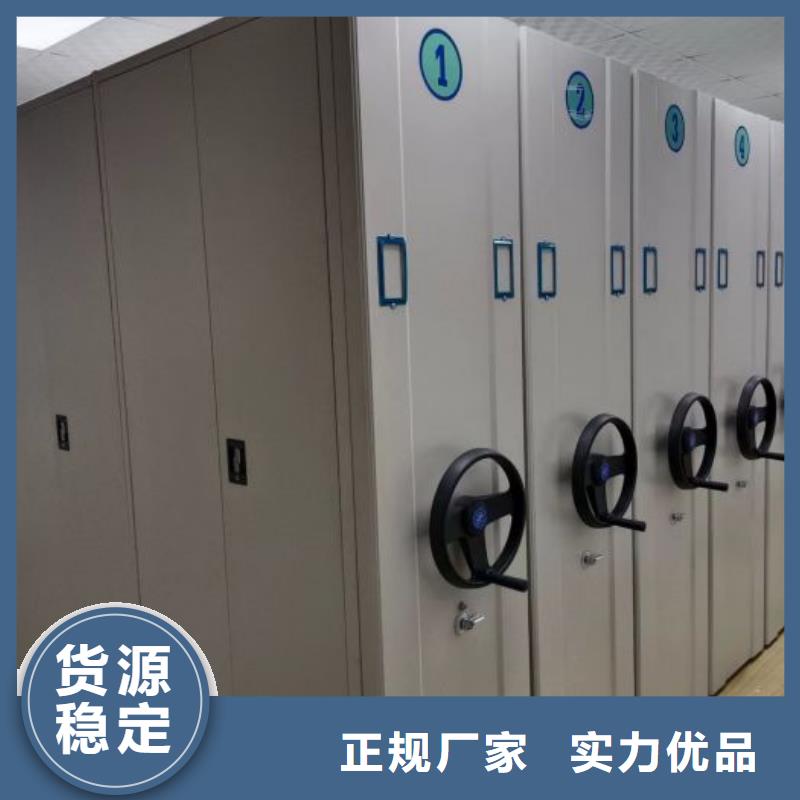 欢迎来电【凯美】挂画密集柜