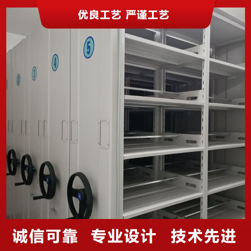 联系电话【凯美】档案盒密集柜