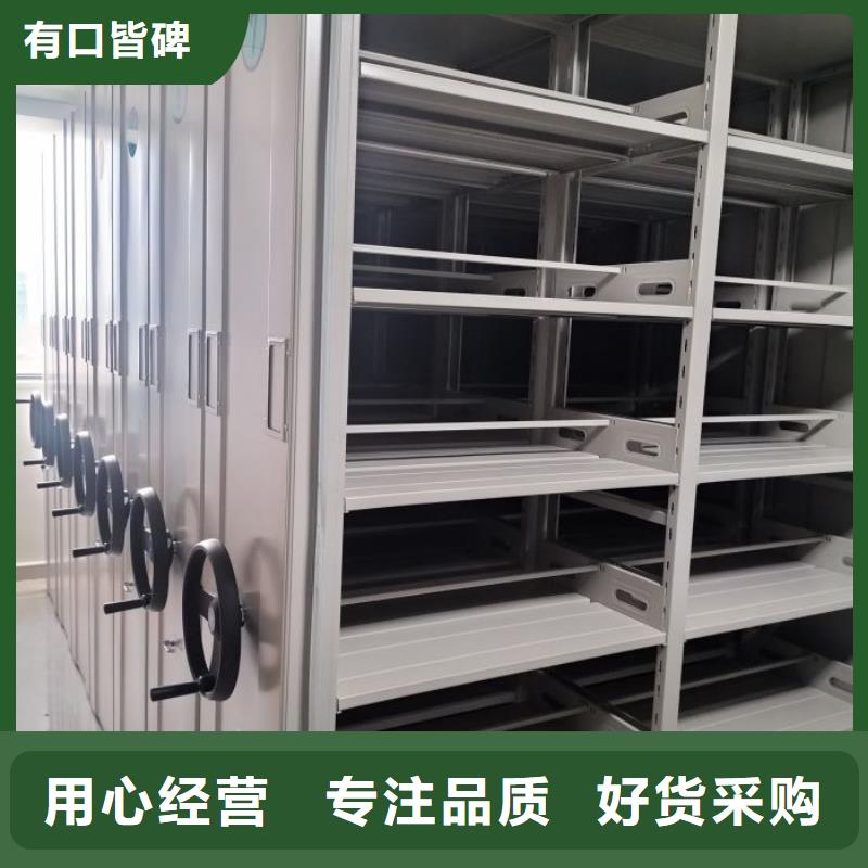 销售电话多少【凯美】油画密集架