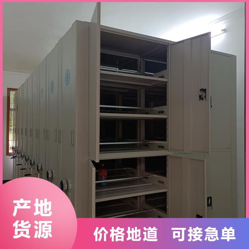 哪里销售【凯美】保密资料柜