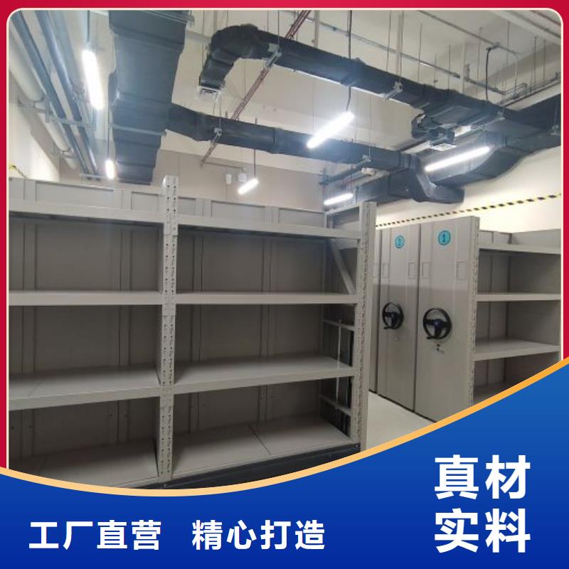 密集架支持非标定制