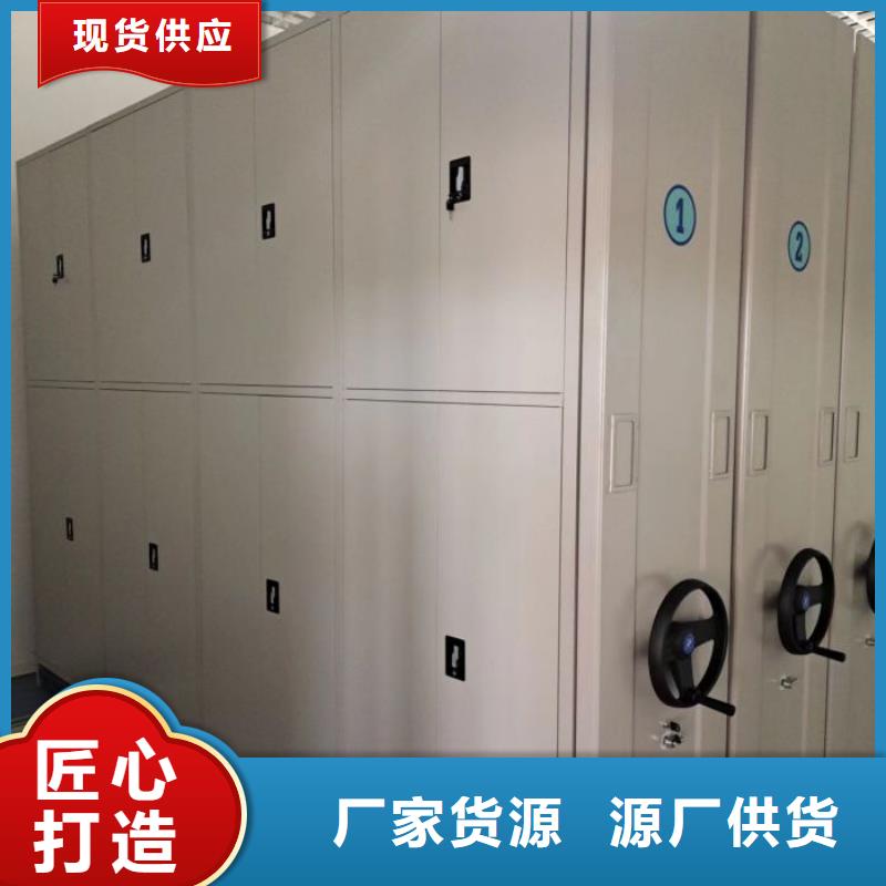 网上专卖【凯美】保密资料柜