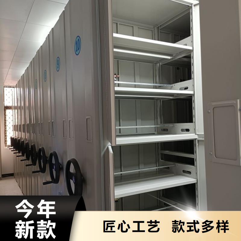 主要功能与优势【凯美】图书室智能密集柜