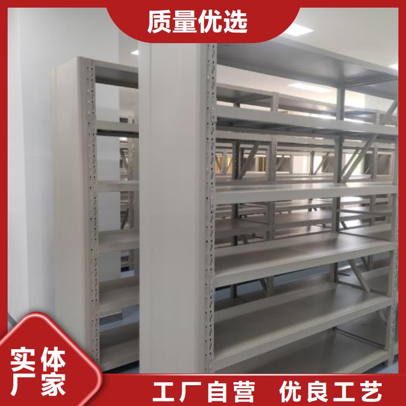 当地有售【凯美】手动型密集架