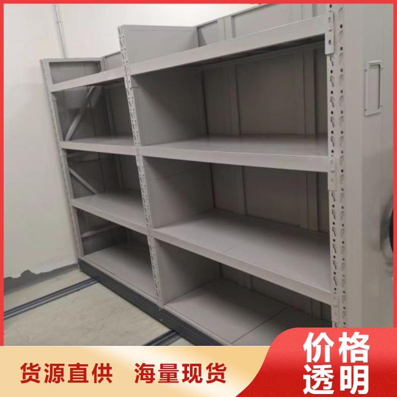 销售电话多少【凯美】油画密集架