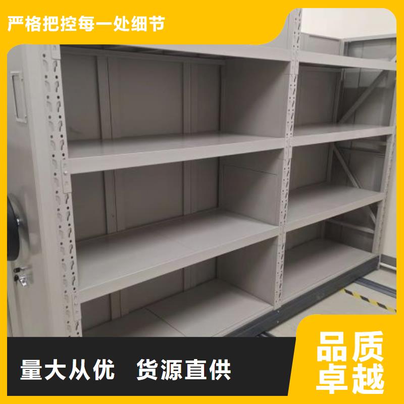 欢迎来电【凯美】挂画密集柜