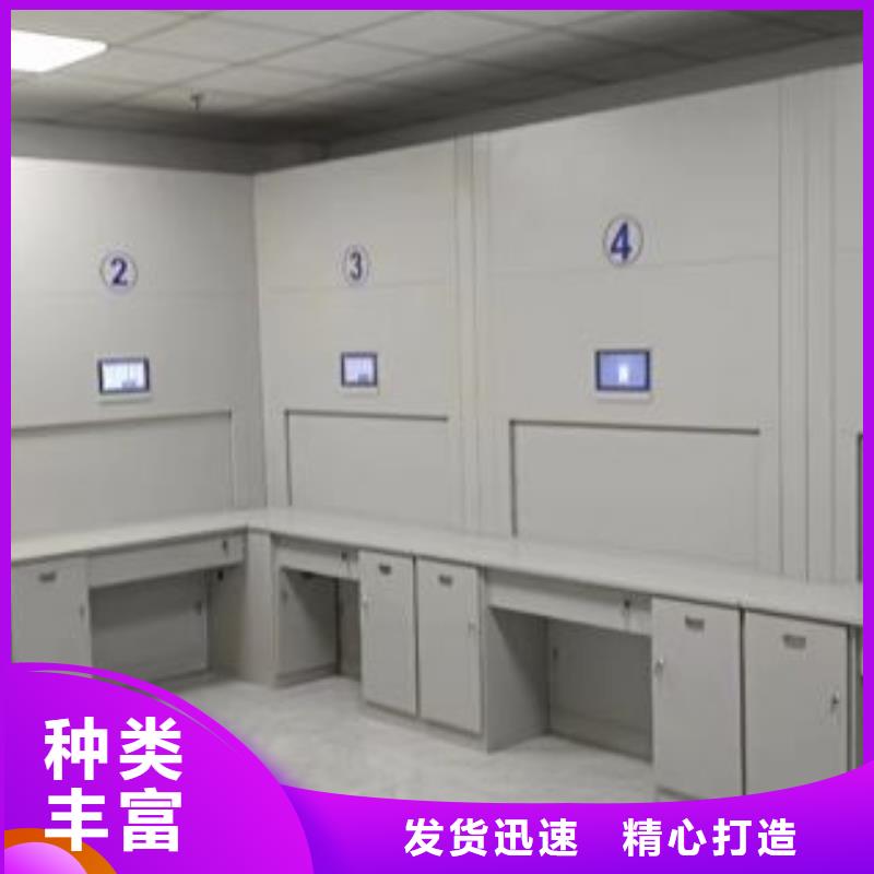 如何选择【凯美】双柱式密集架
