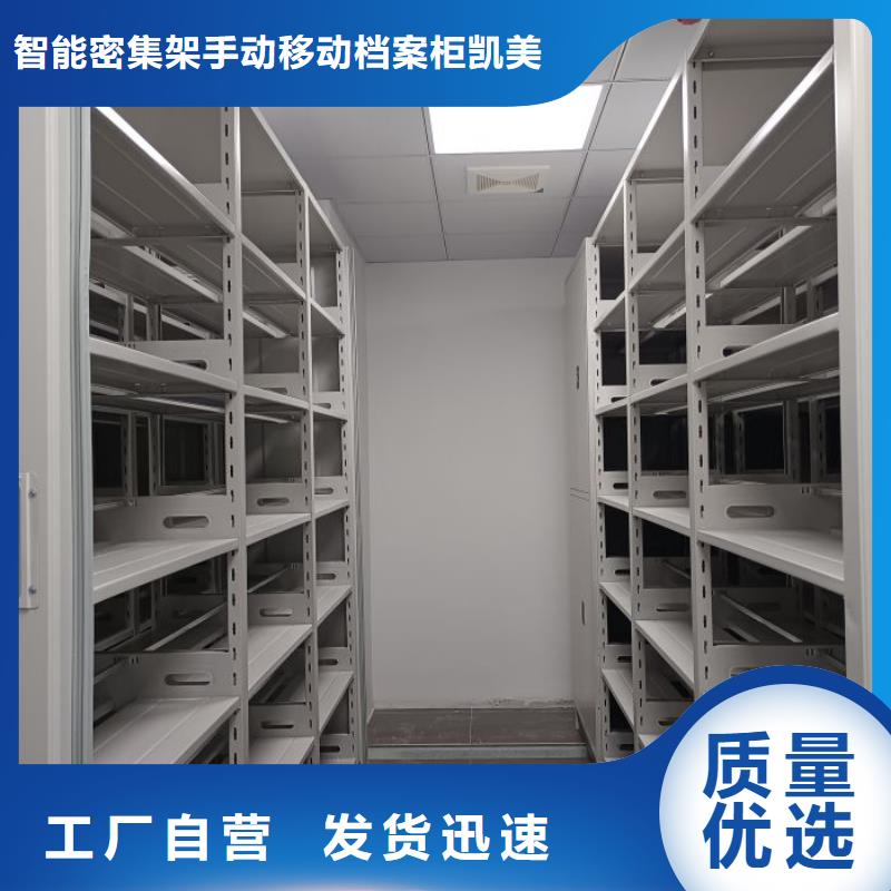 油画密集柜口碑