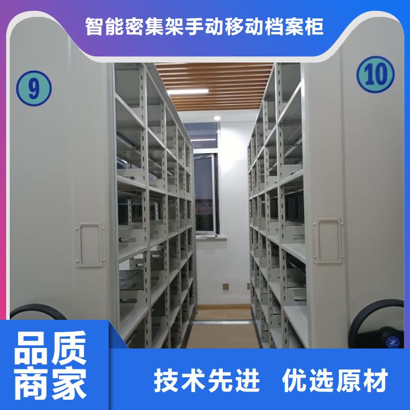 油画密集柜口碑
