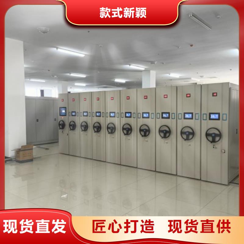 深耕市场【凯美】钢制手动密集柜