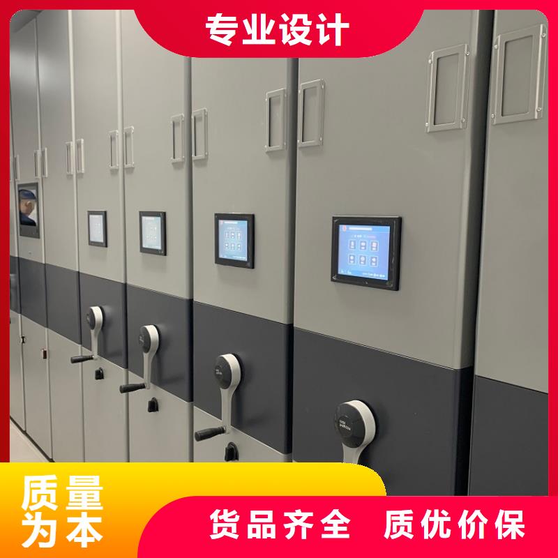 档案密集架_西药柜产地批发
