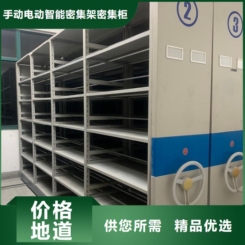 档案密集架汽轮机罩壳质量为本
