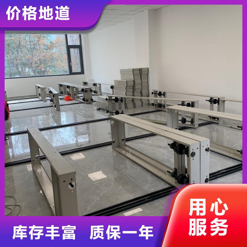 档案密集架文件柜自产自销