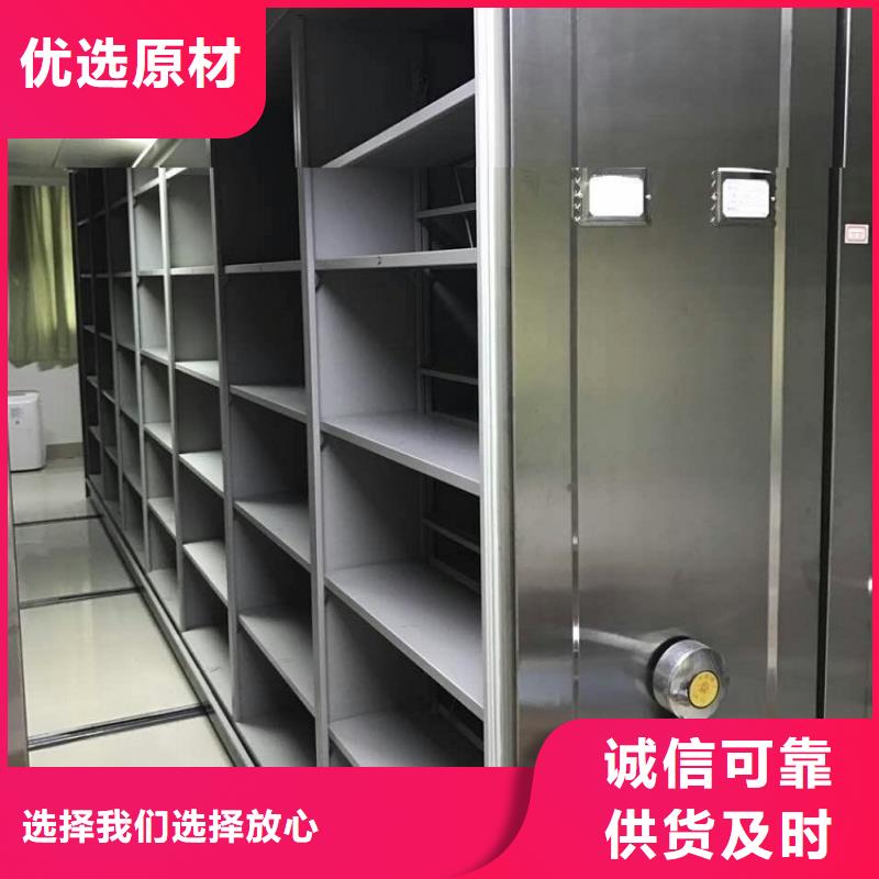 【档案密集架-汽轮机保温罩壳厂家批发价】