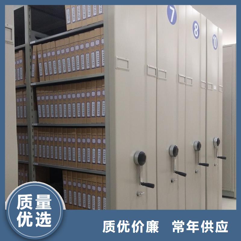 档案密集架-玻片柜支持定制加工