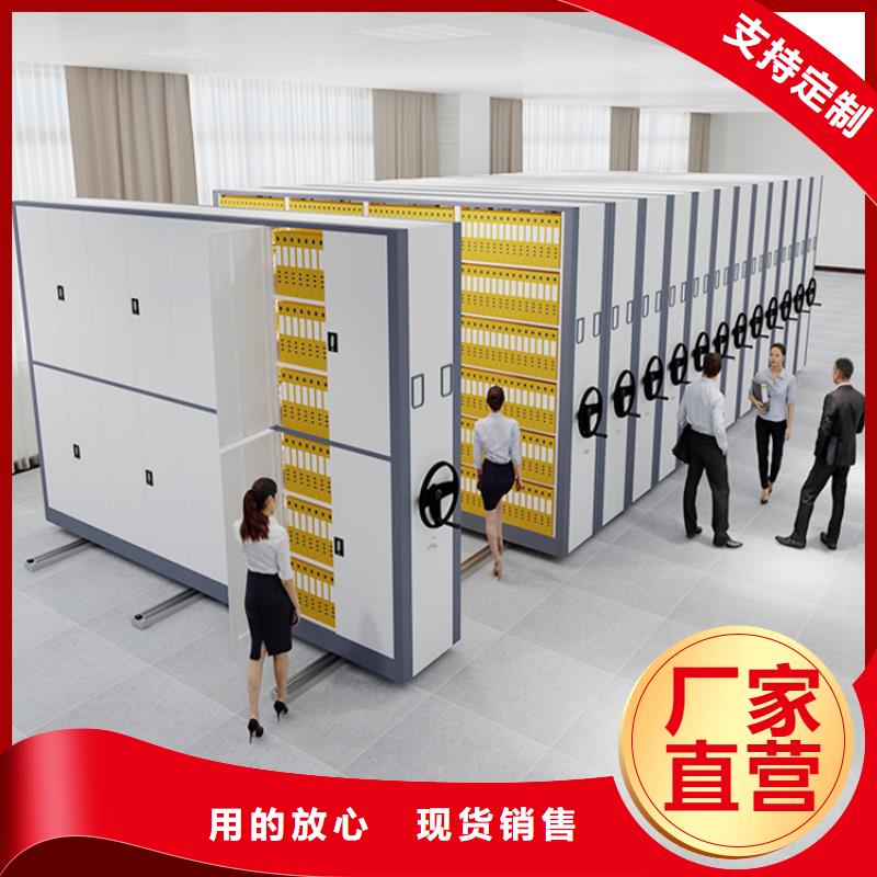 【档案密集架,病案架精工细致打造】