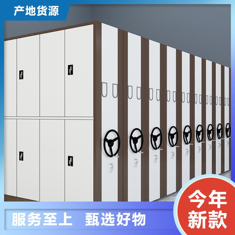 【档案密集架-汽轮机保温罩壳厂家批发价】
