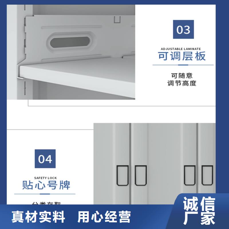 档案密集架_西药柜产地批发