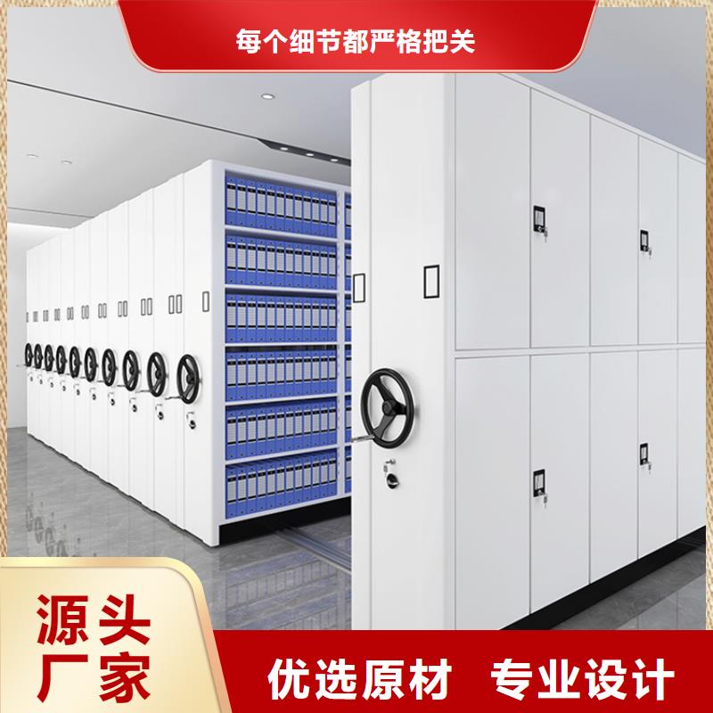 【档案密集架,病案架精工细致打造】