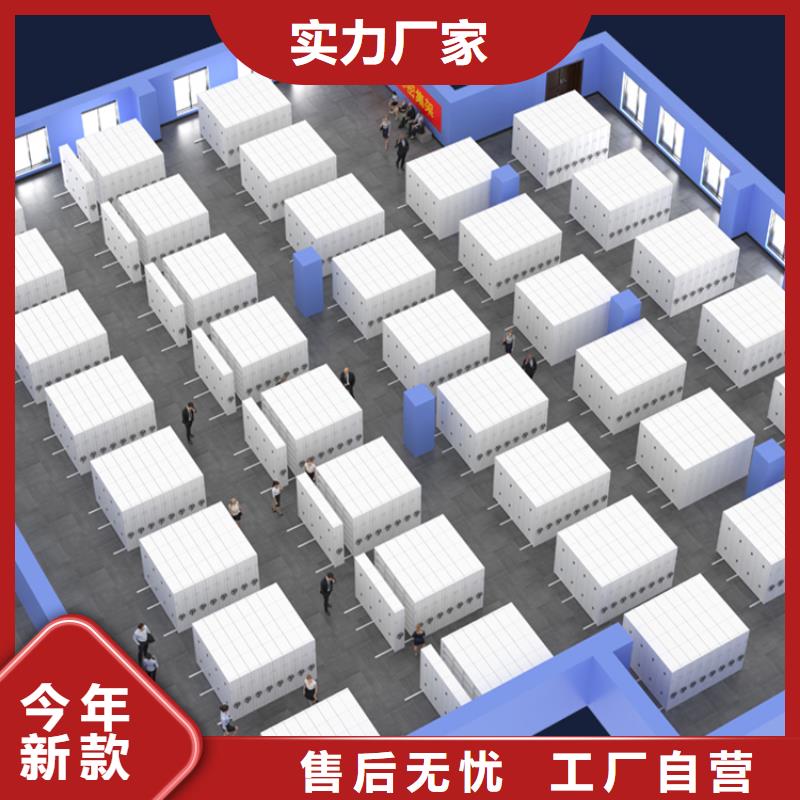 档案密集架-玻片柜支持定制加工