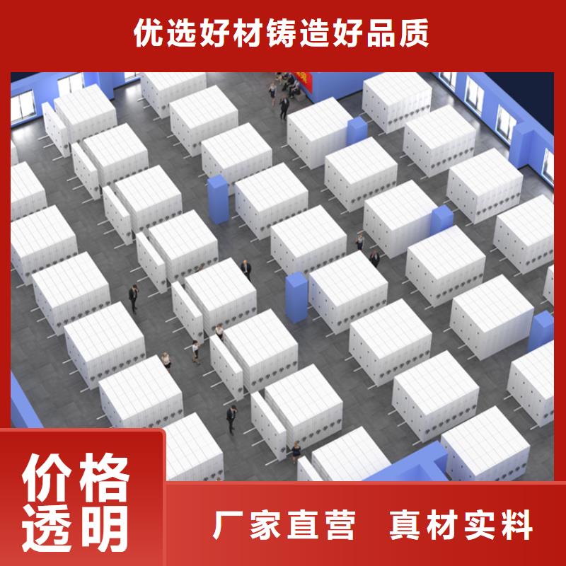 档案密集架-文件保密柜库存丰富