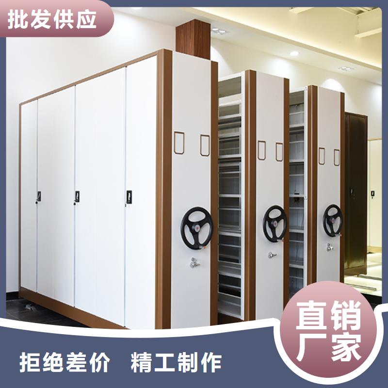 档案密集架-玻片柜支持定制加工