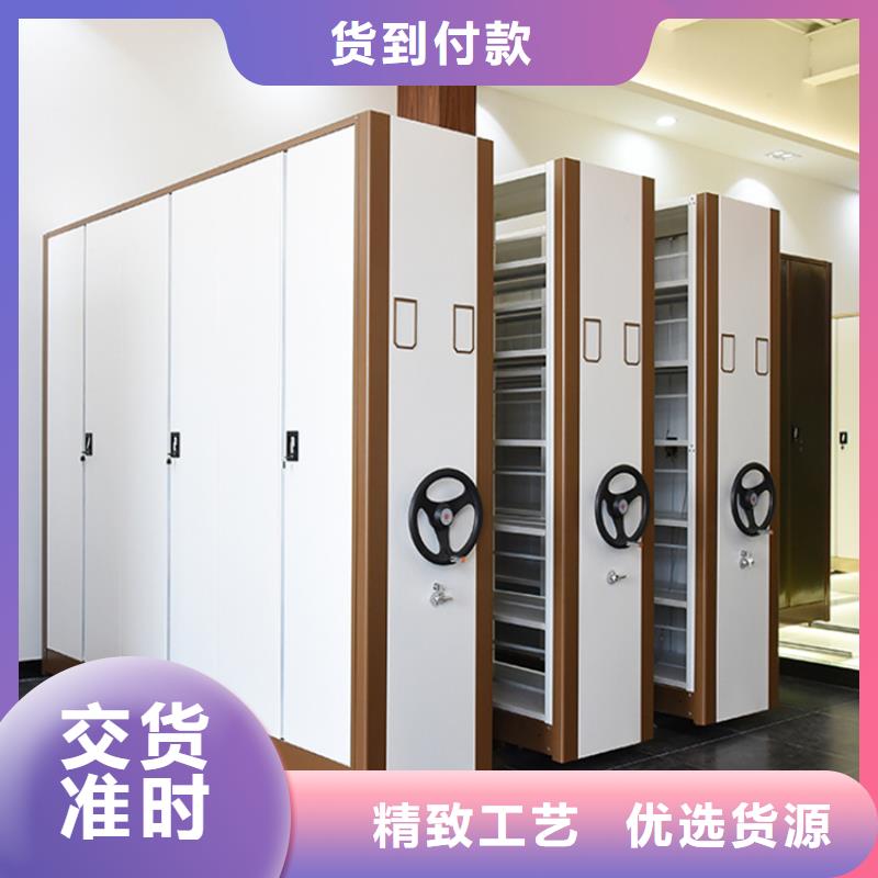 档案密集架-【智能密集架】实体诚信经营