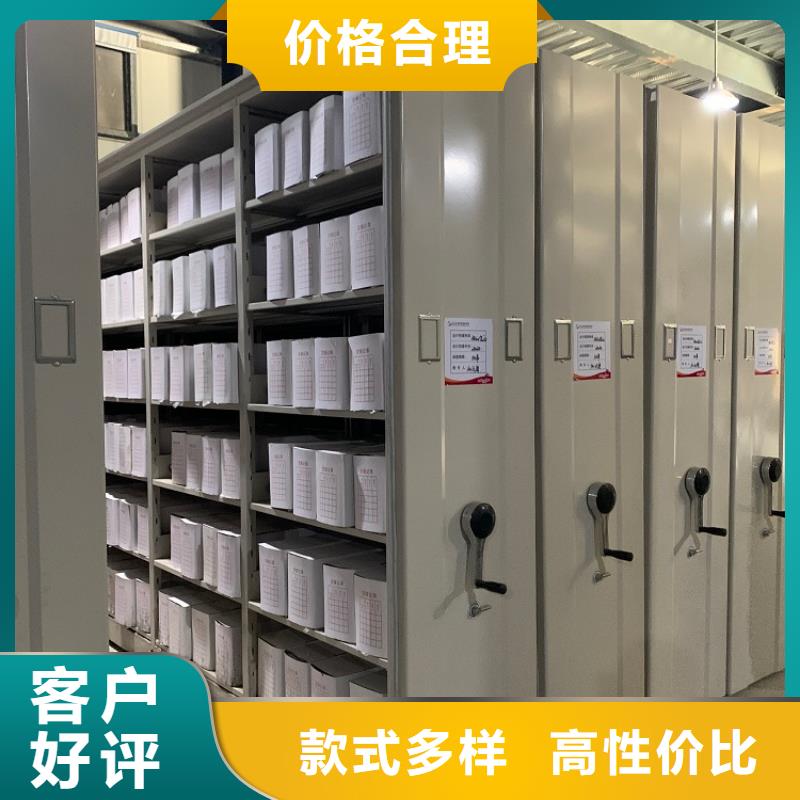 移动密集架_蜡块柜性能稳定