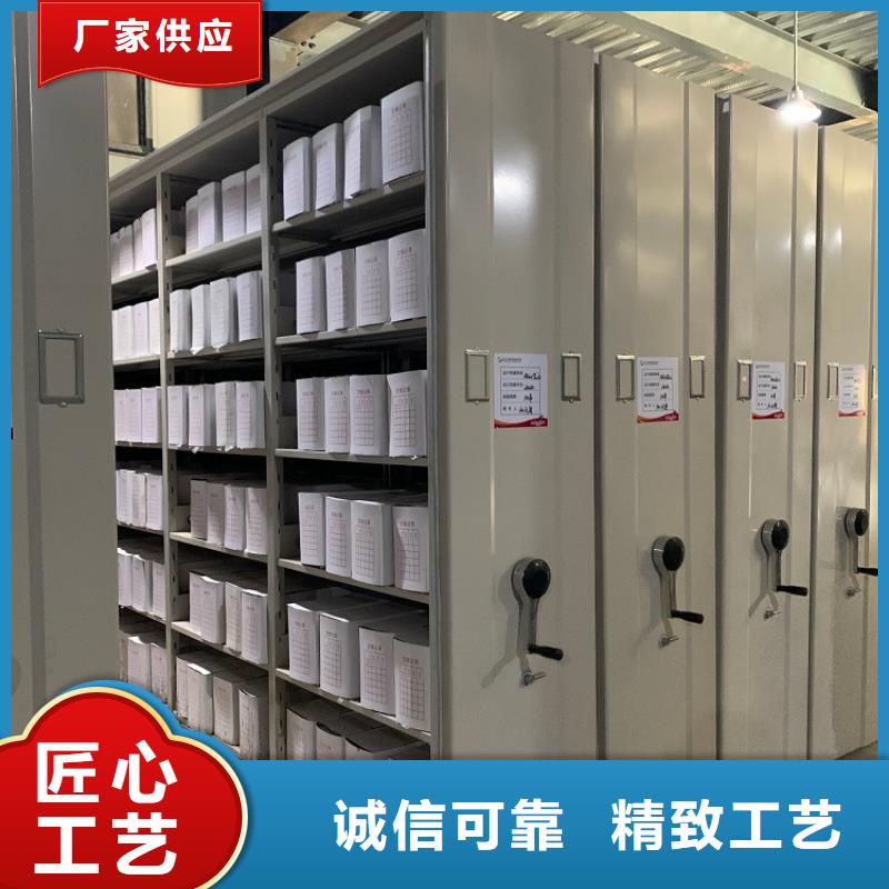 移动密集架铁皮柜实力商家供货稳定