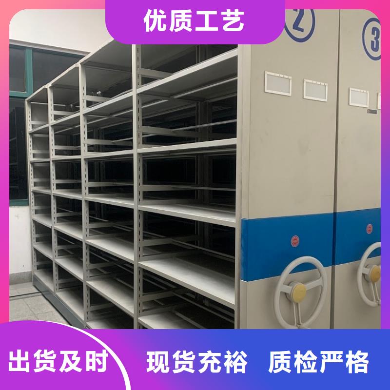 移动密集架期刊架现货直发