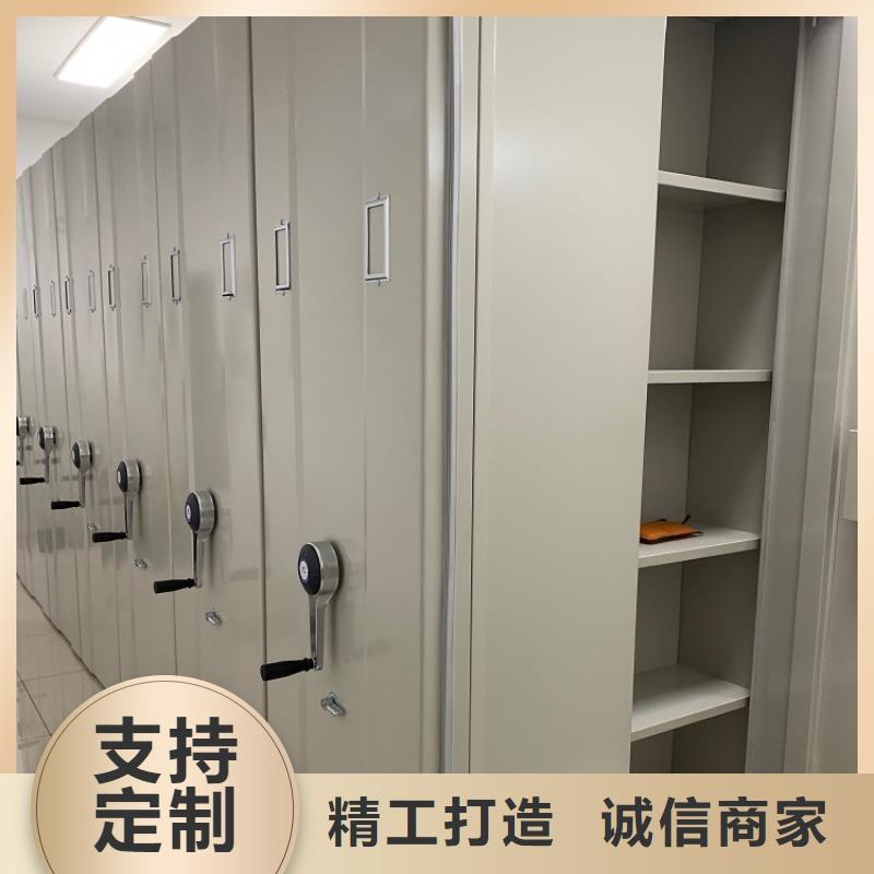 移动密集架,仓储货架品质可靠
