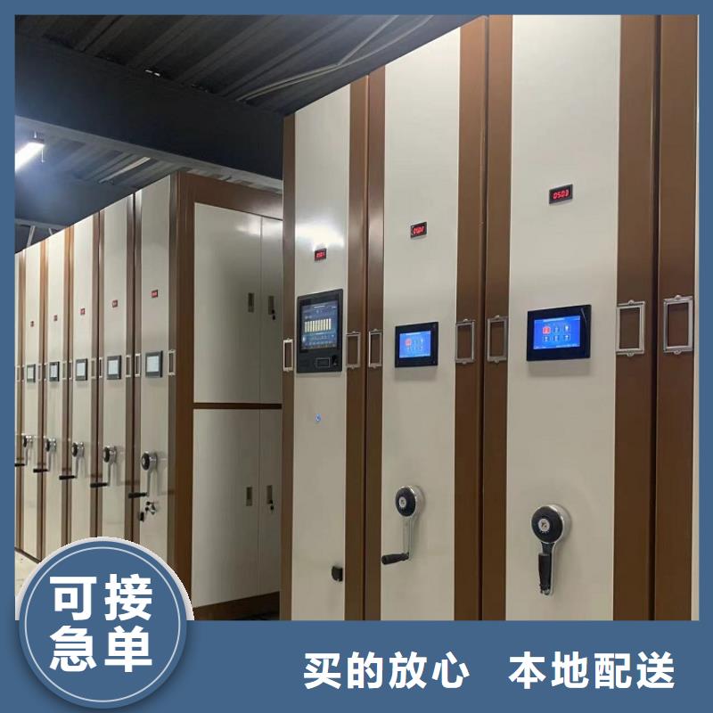 移动密集架更衣柜送货上门