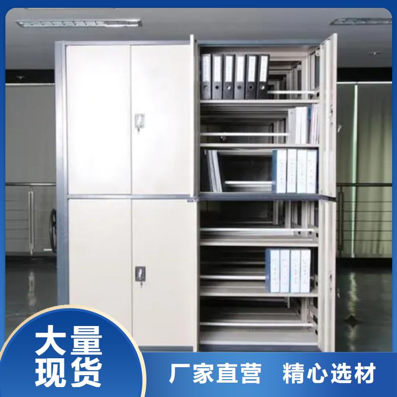 【移动密集架】,汽轮机罩壳专业生产N年