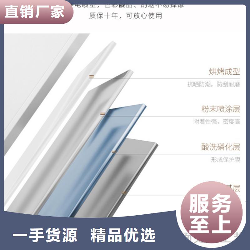 移动密集架汽轮机化妆板库存齐全厂家直供