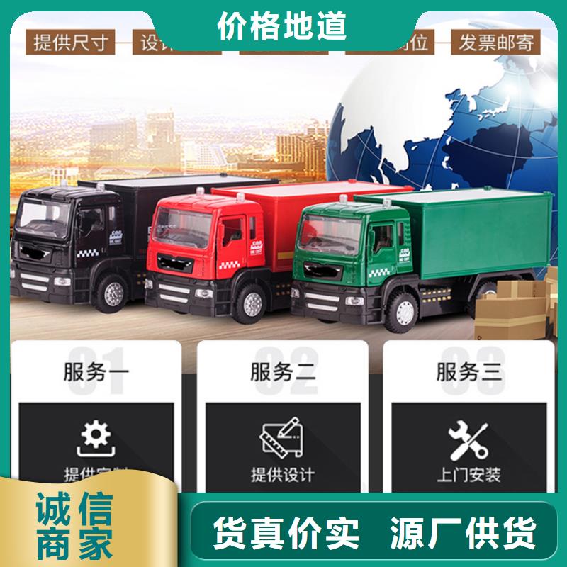 【移动密集架】,汽轮机罩壳专业生产N年