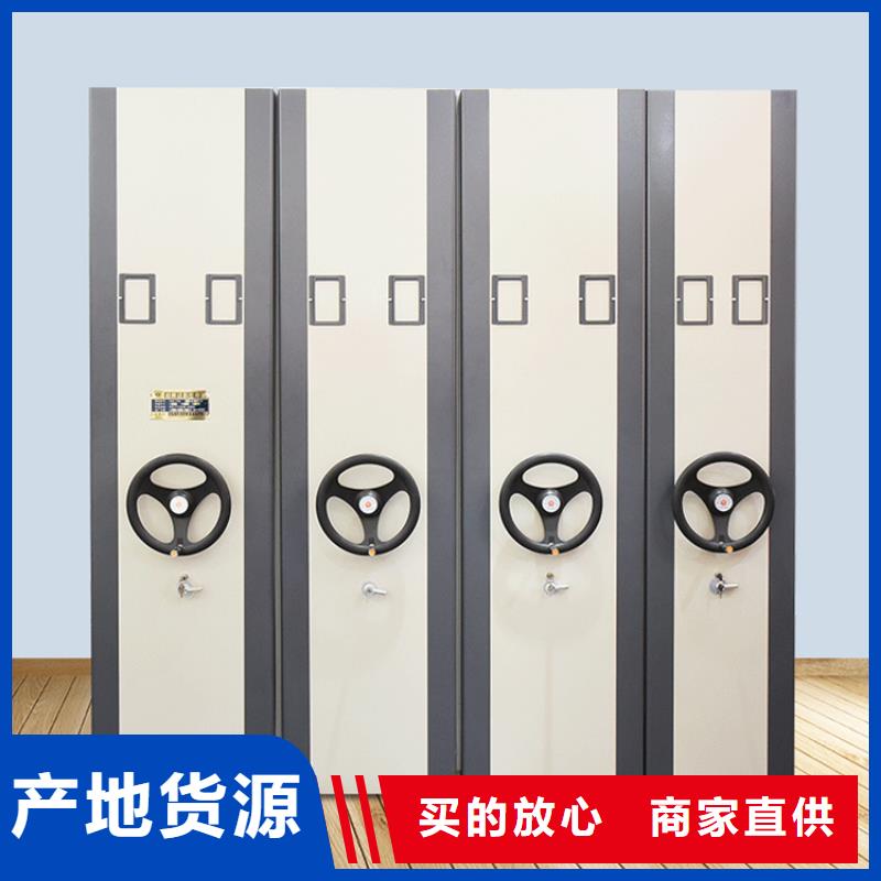 移动密集架更衣柜细节展示