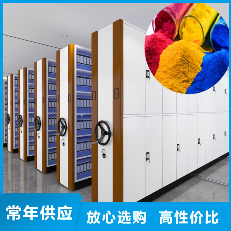 移动密集架发电机罩壳源头采购