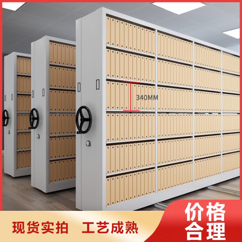 移动密集架玻片柜生产安装